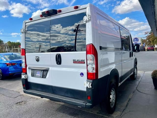 2021 Ram ProMaster Base