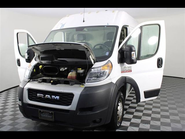 2021 Ram ProMaster Base