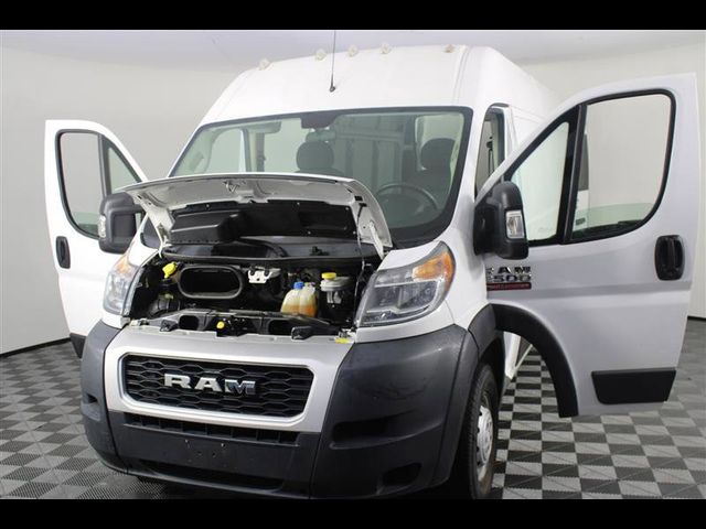 2021 Ram ProMaster Base