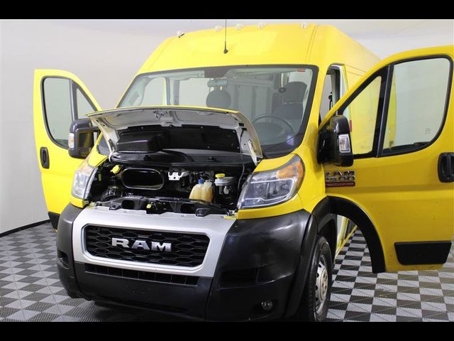 2021 Ram ProMaster Base