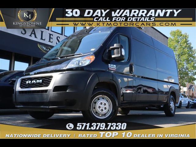 2021 Ram ProMaster Base