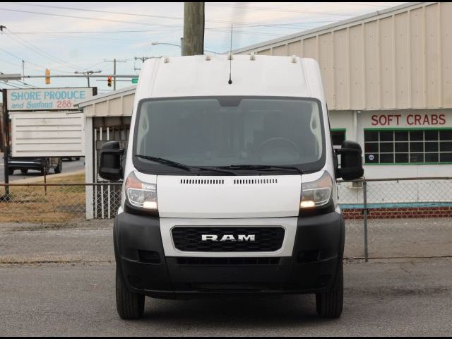 2021 Ram ProMaster Base