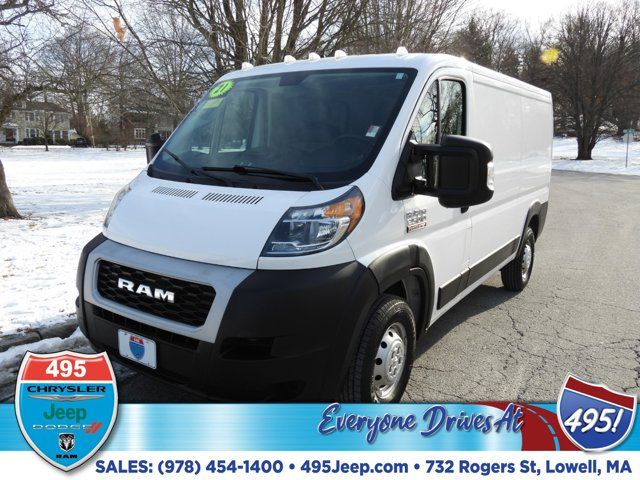 2021 Ram ProMaster Base