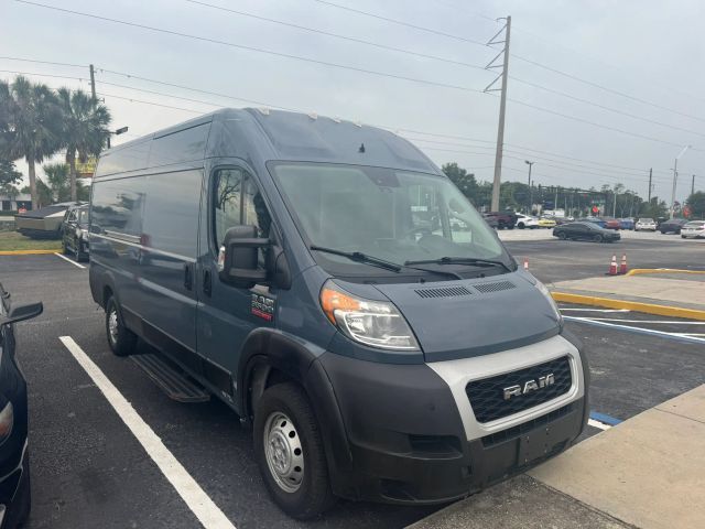 2021 Ram ProMaster Base