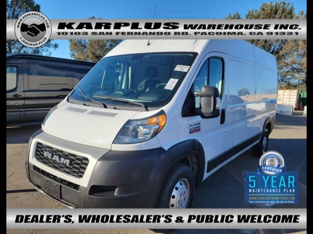 2021 Ram ProMaster Base