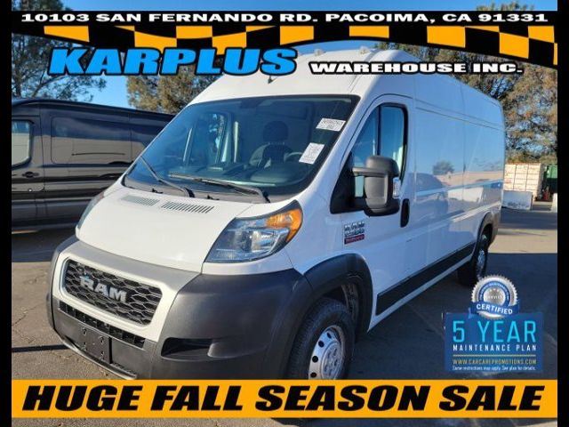 2021 Ram ProMaster Base