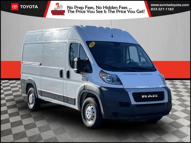 2021 Ram ProMaster Base