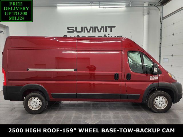 2021 Ram ProMaster Base