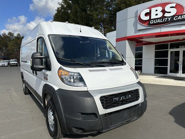 2021 Ram ProMaster Base