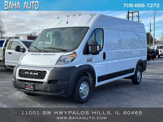 2021 Ram ProMaster Base