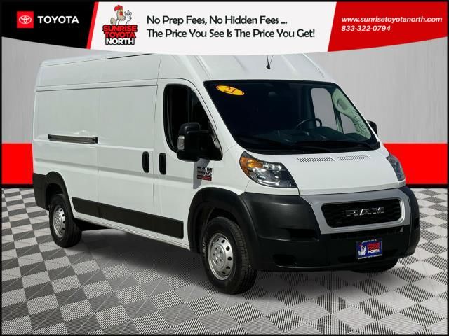 2021 Ram ProMaster Base