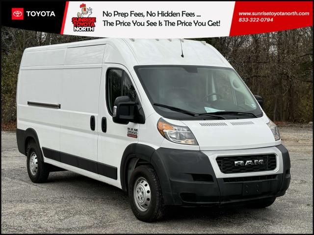 2021 Ram ProMaster Base