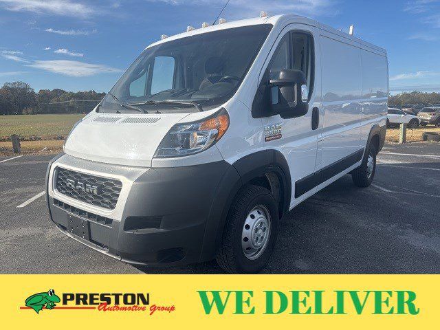 2021 Ram ProMaster Base