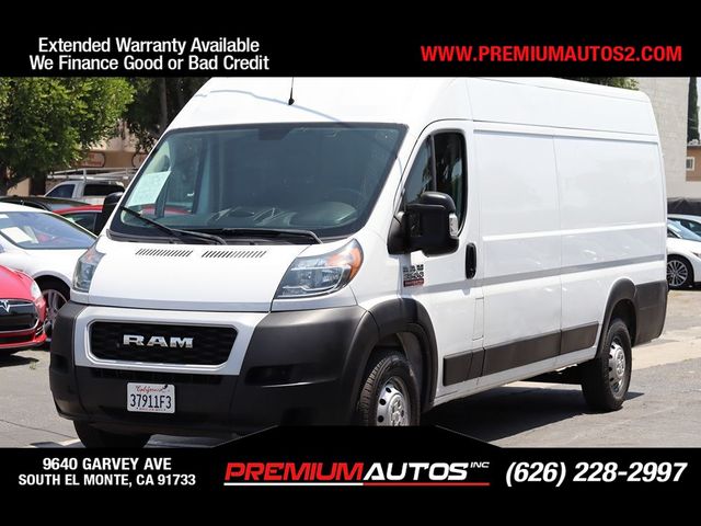 2021 Ram ProMaster Base