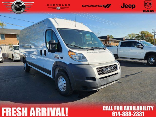 2021 Ram ProMaster Base