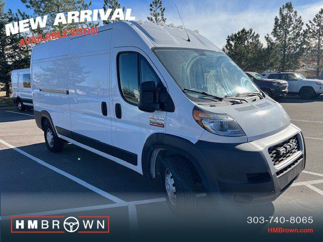 2021 Ram ProMaster Base