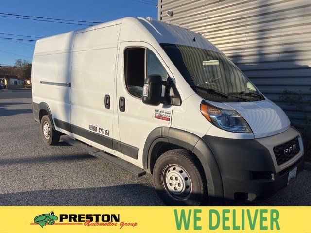 2021 Ram ProMaster Base