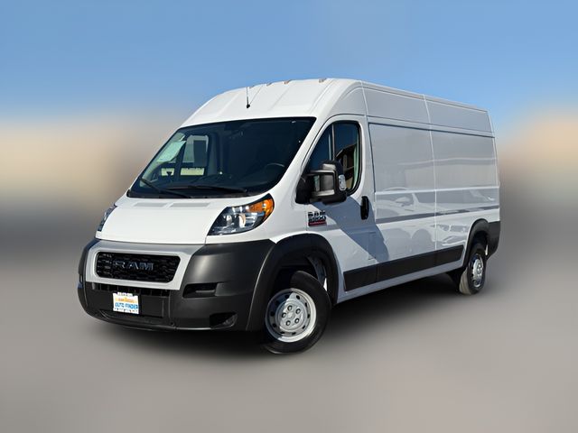 2021 Ram ProMaster Base