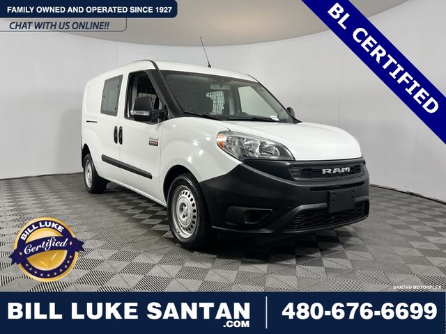 2021 Ram ProMaster Tradesman