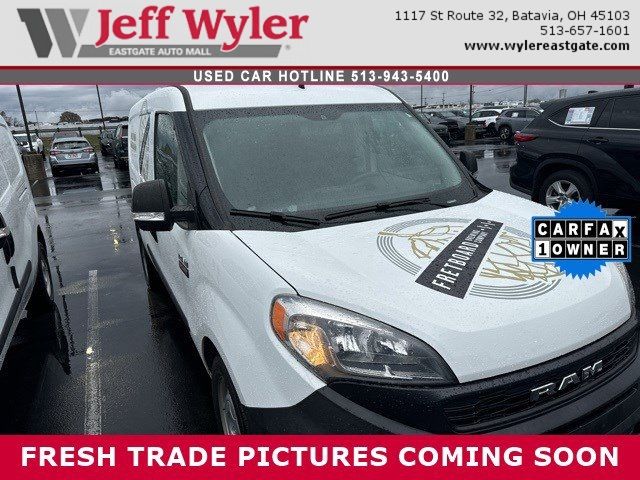 2021 Ram ProMaster Tradesman