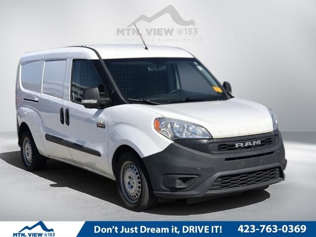 2021 Ram ProMaster Tradesman