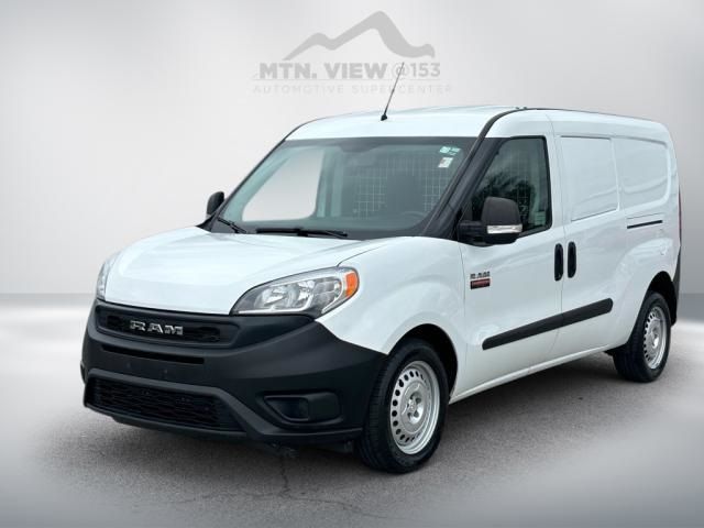 2021 Ram ProMaster Tradesman