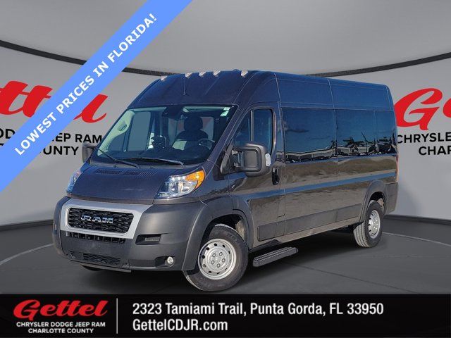 2021 Ram ProMaster Base