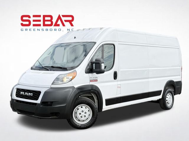 2021 Ram ProMaster Base