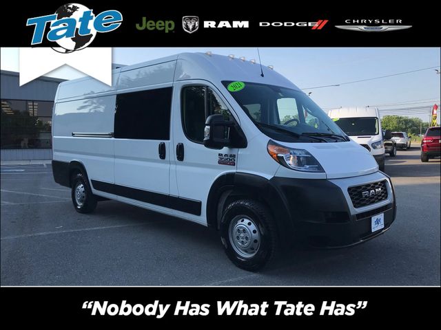 2021 Ram ProMaster Base