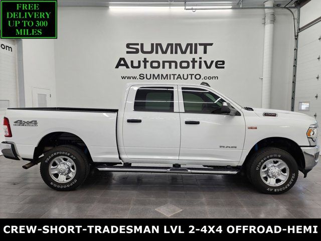 2021 Ram 2500 Tradesman