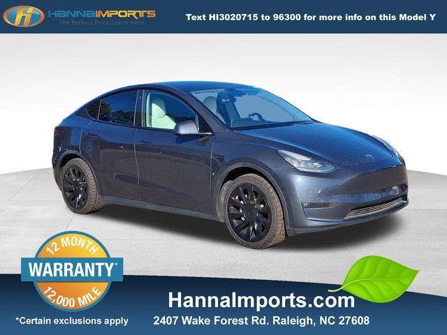 2021 Tesla Model Y Standard Range