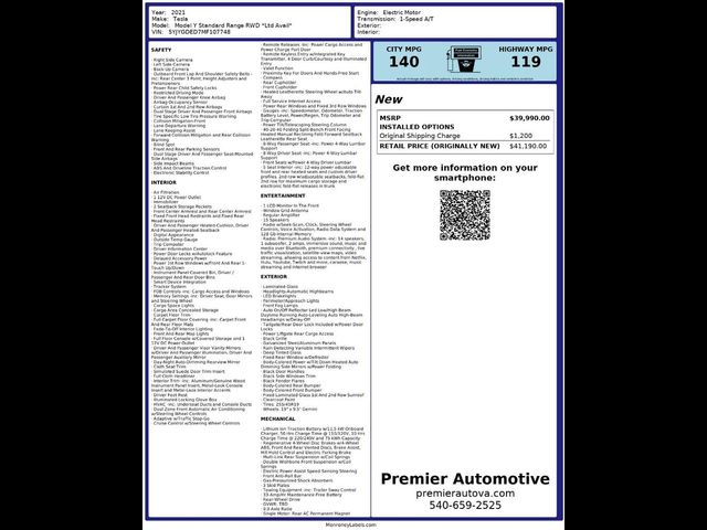 2021 Tesla Model Y Standard Range