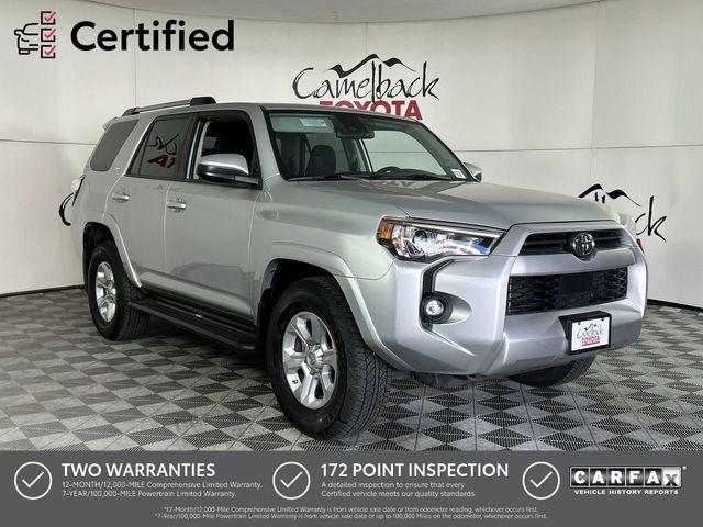 2021 Toyota 4Runner SR5