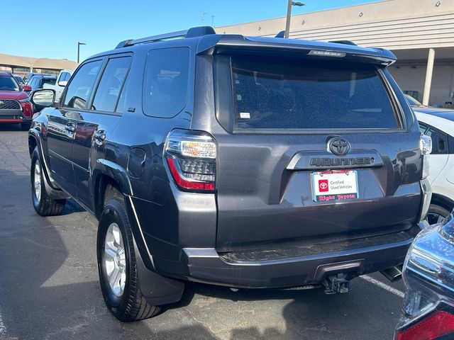 2021 Toyota 4Runner SR5