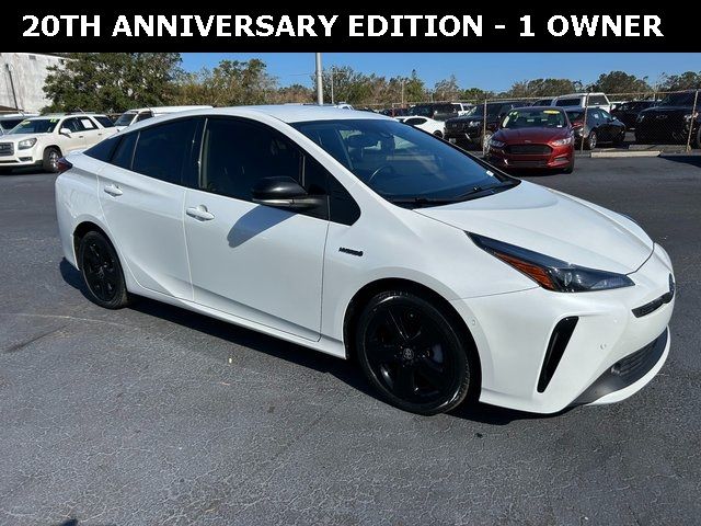 2021 Toyota Prius 20th Anniversary