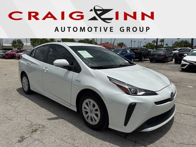 2021 Toyota Prius 20th Anniversary