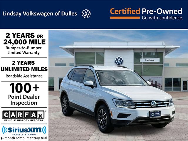 2021 Volkswagen Tiguan S