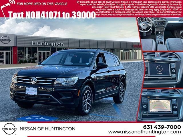 2021 Volkswagen Tiguan S