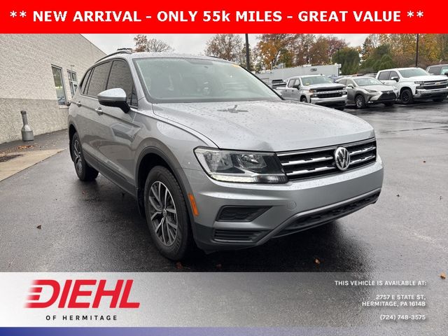 2021 Volkswagen Tiguan S