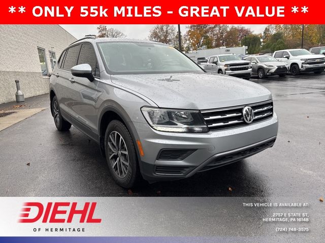 2021 Volkswagen Tiguan S