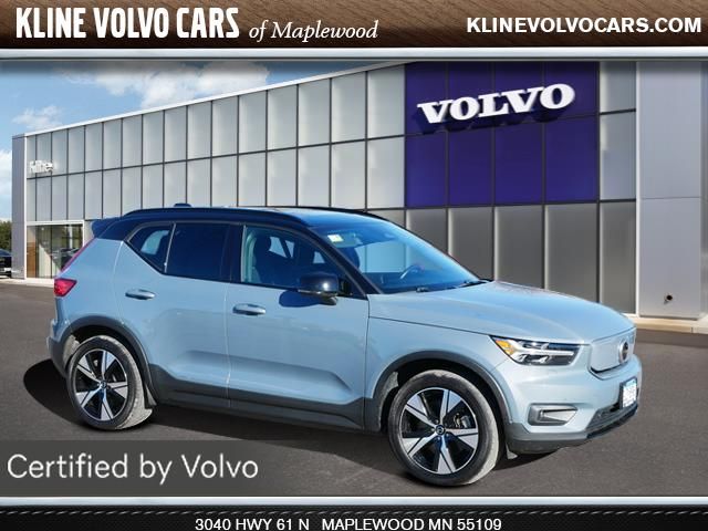 2021 Volvo XC40 Base