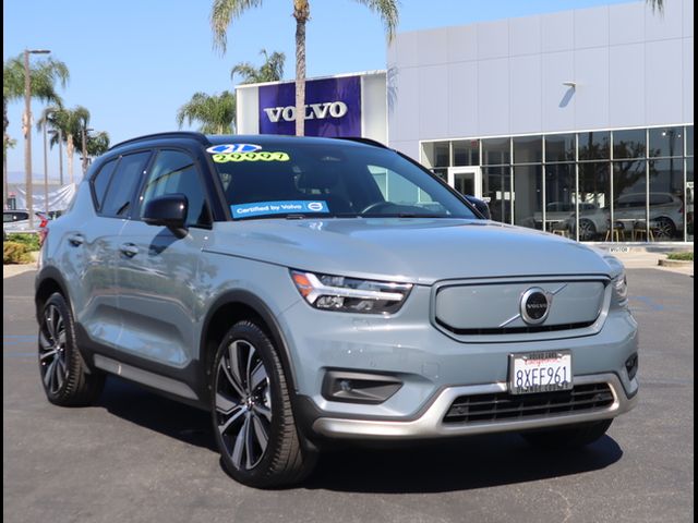 2021 Volvo XC40 Base