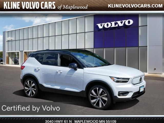 2021 Volvo XC40 Base