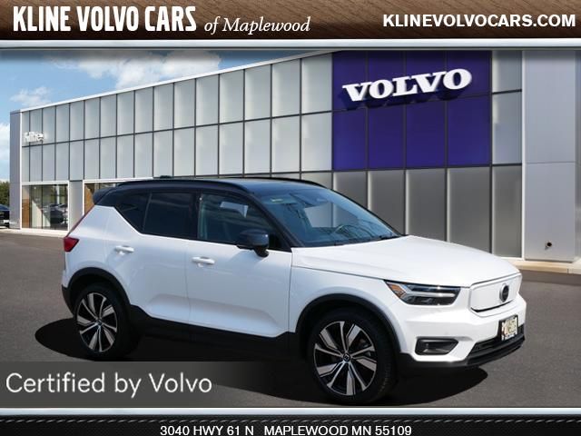 2021 Volvo XC40 Base