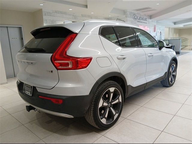 2021 Volvo XC40 Momentum