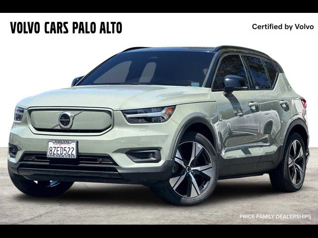 2021 Volvo XC40 Base