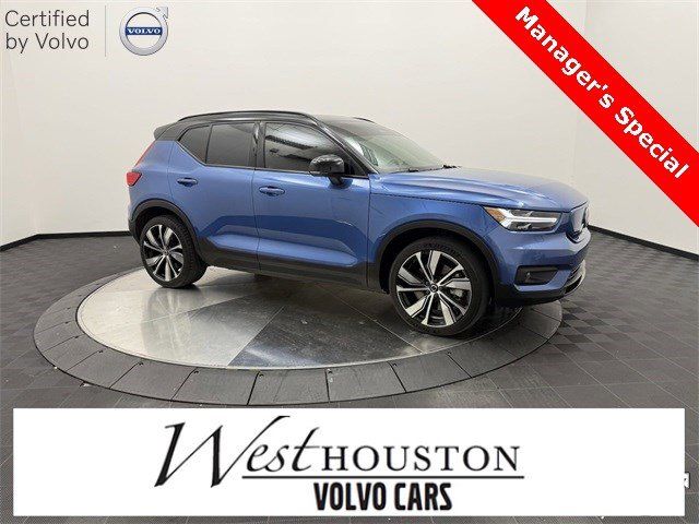 2021 Volvo XC40 Base