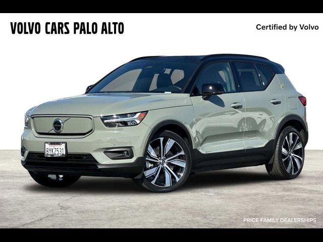 2021 Volvo XC40 Base