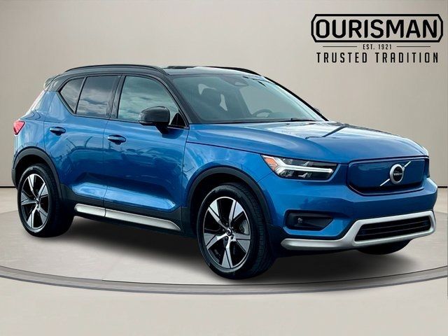 2021 Volvo XC40 Base