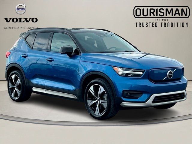 2021 Volvo XC40 Base